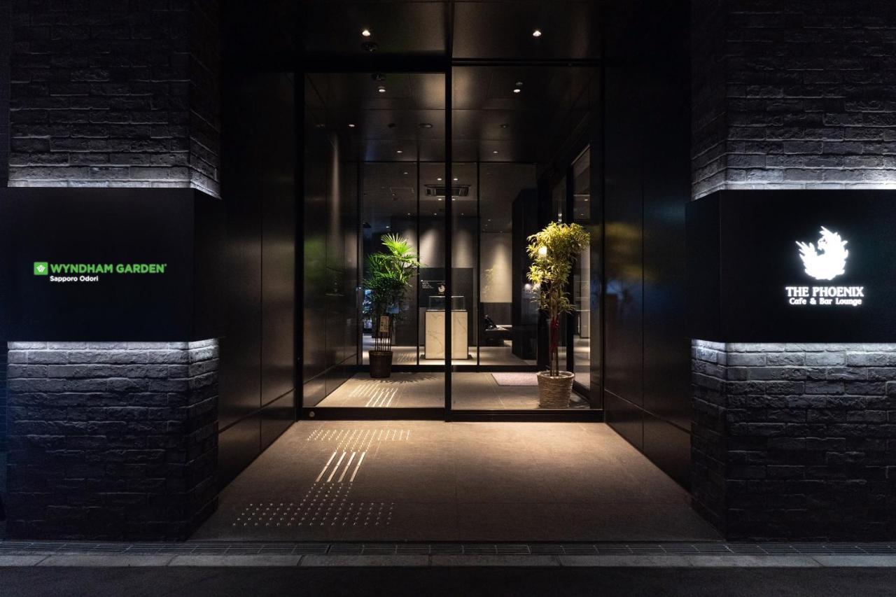 Wyndham Garden Sapporo Odori酒店 外观 照片